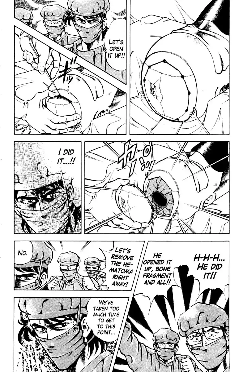 Super Doctor K Chapter 25 10